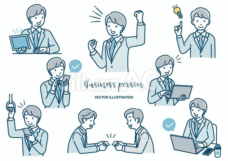 男性会社員の表情や仕草のイラストセット 会社員,男性,セットのイラスト素材