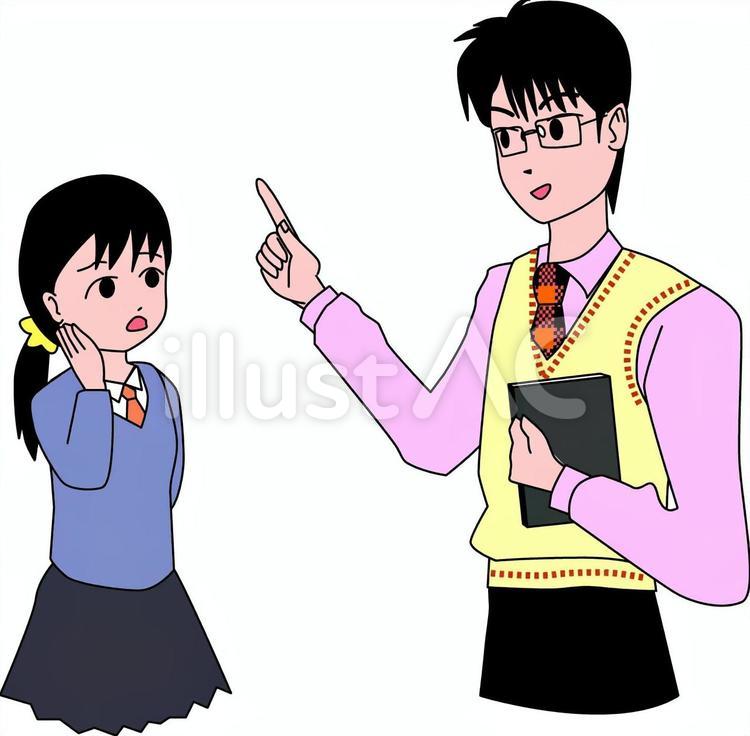 学生 生徒 女子 先生 男性イラスト - No: 22533191｜無料イラスト・フリー素材なら「イラストAC」