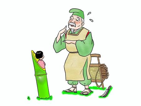 「は・・はじめまして・・」 人物,大人,男性,おじいさん,翁,竹取物語,芝刈り,手話,汗,竹のイラスト素材