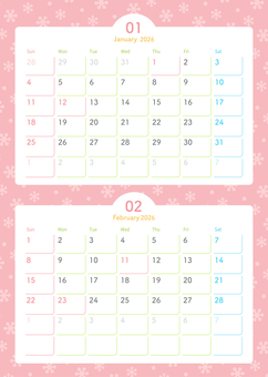 2026年カレンダー 1月と2月 2ヶ月 カレンダー,2026年,2026年カレンダー,2026,1月,2月,1月カレンダー,2月カレンダー,2ヶ月カレンダー,冬のイラスト素材