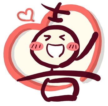 (手書き文字)「喜」(背景色あり) (手書き文字)「喜」(背景色あり) 手書き,絵文字,ほっこり,文字,メッセージ,かわいい,ピンク,なごみ,笑顔,ハートのイラスト素材