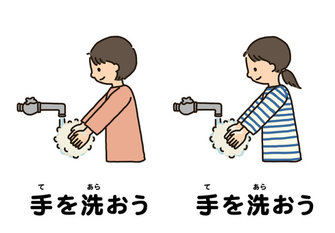 Children's hand washing Infection control, JPG and PNG Children's hand washing Infection control, child, hand wash, infection control, JPG and PNG