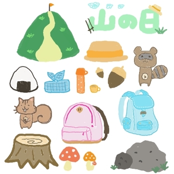 Illustration, montanha do dia, uma mochila, montanha, 