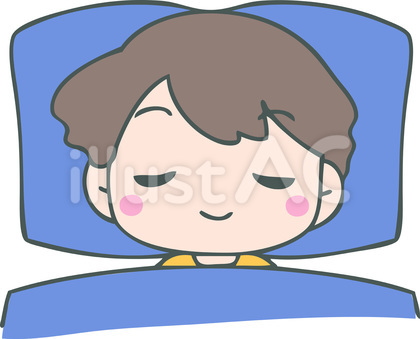ぐっすり眠る男の子