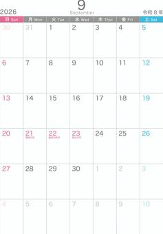 シンプル_2026_09_縦_日始 シンプル_2026_09_縦_日始 カレンダー,2026,9月,september,令和8年,日曜始め,おしゃれ,かわいい,冬,記念日なしのイラスト素材