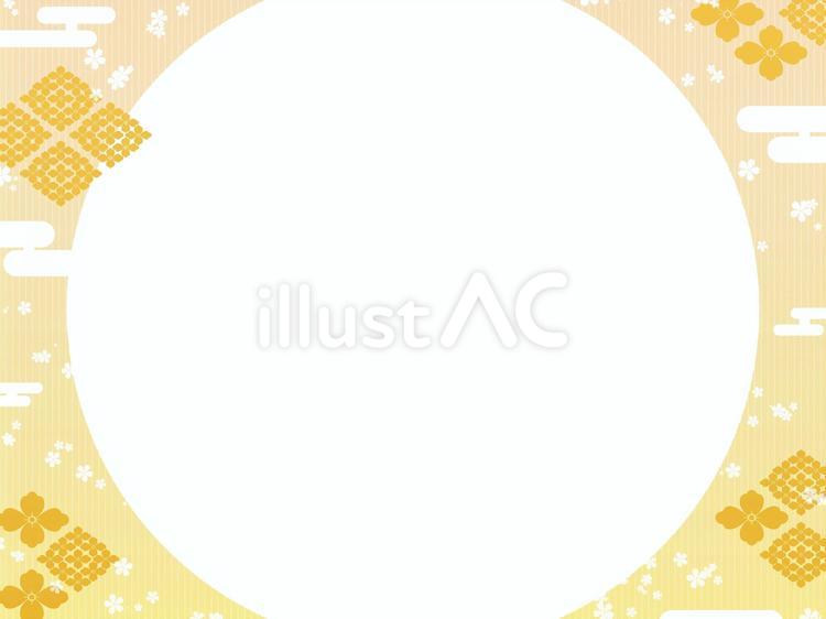 山吹色の丸い和風フレーム 和風,和柄,花菱のイラスト素材
