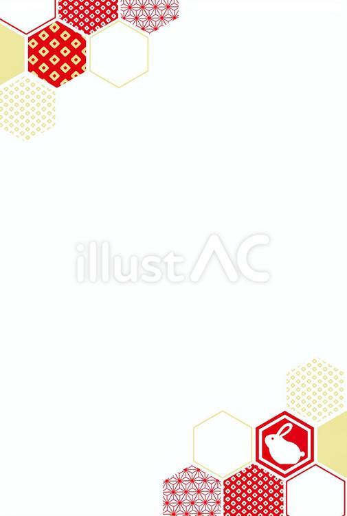 卯年用　亀甲和柄の年賀状テンプレート縦 年賀状,年賀はがき,テンプレートのイラスト素材