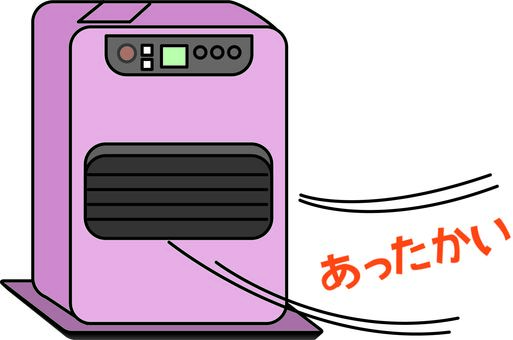 ファンヒーター　  ファンヒーター,温風,あたたかい,暖房,冬,灯油,温かい,家電,製品,文字のイラスト素材