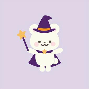 魔法使いのくま_１　主線なし シロクマ,くま,ハロウィン,魔法使い,動物,かわいい,挿絵,ワンポイント,魔女,ステッキのイラスト素材