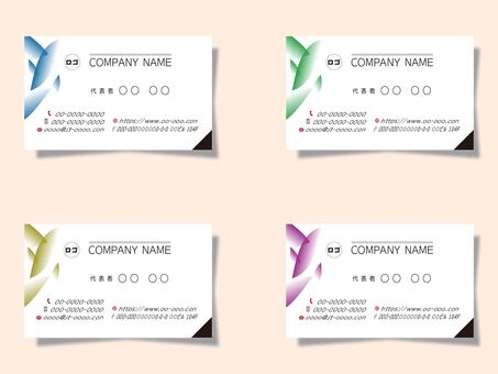 名刺デザイン 名刺デザイン,名刺,セット,フレーム,ビジネス,テンプレート,インフォグラフィック,曲線,グラデーション,ブルーのイラスト素材
