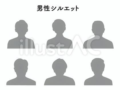 男性シルエット グレーアイコンセット01
