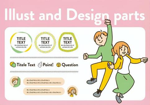 Illustration, Illustration, male, female, men and women,