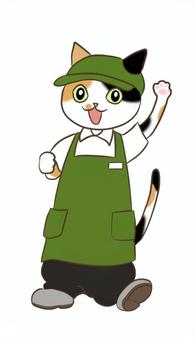 Illustration, cat, clerk, apron, 
