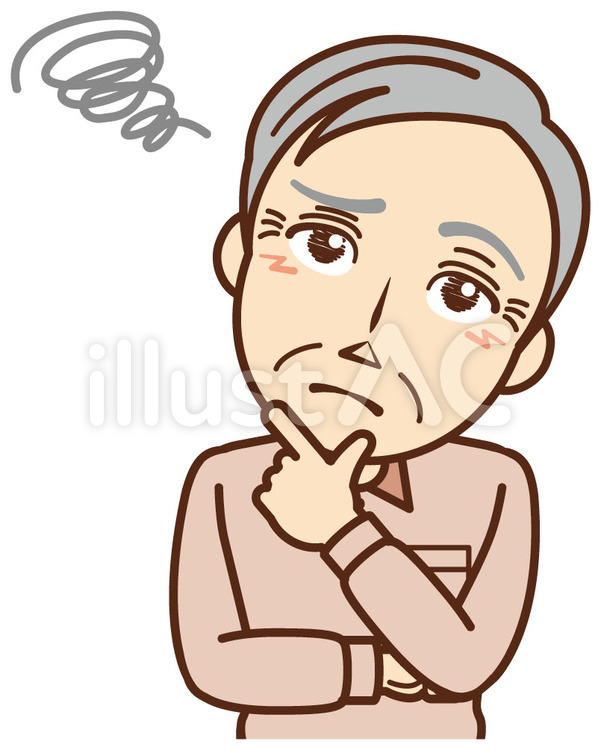 高齢者・男性・困ったな～。・普段着 人物,男性,高齢者のイラスト素材