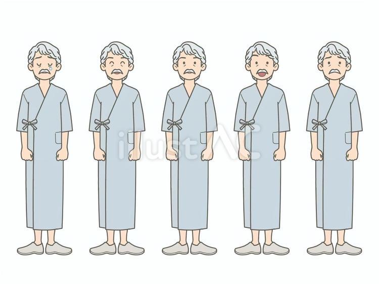 患者　男性　検査着　立ち絵 老人,高齢者,高齢のイラスト素材