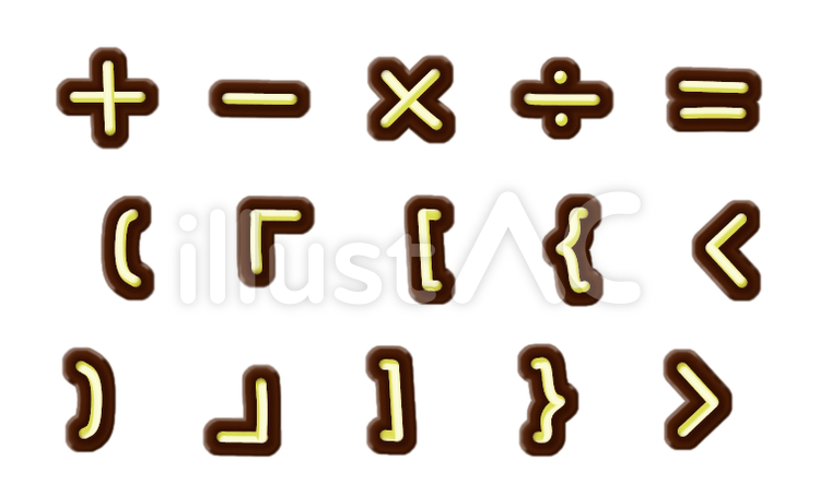 文字チョコ(記号１) 記号,カッコ,プラスのイラスト素材