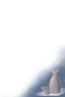 喪中はがき趣味お酒 喪中はがき,背景,挨拶,テンプレート,趣味,お酒,徳利,猪口,偲ぶ,個性的のイラスト素材