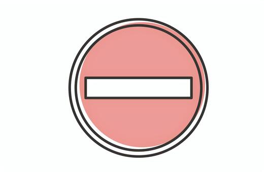 赤い進入禁止アイコン 進入禁止,アイコン,交通,進入,立入禁止,通行規制,立入制限,ストップ,一方通行,標識のイラスト素材