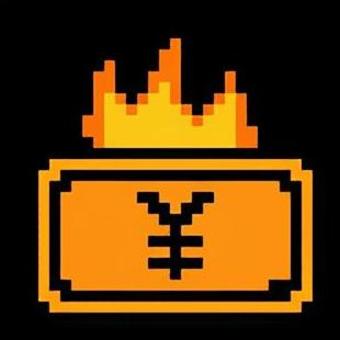 インフレのイメージ　ドット絵 ドット絵,ピクセルアート,ドット,インフレ,経済アイコン,通貨価値,円マークのイラスト素材