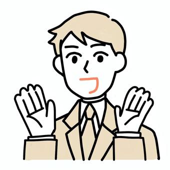 両手を上げて喜ぶスーツの男性のイラスト