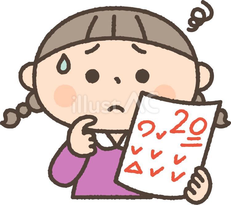 テストで20点をとった女の子 人物,子供,テストのイラスト素材