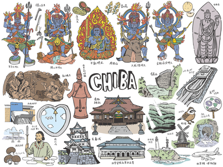 やっぱ千葉県だべ！イラスト 千葉県,日本,観光,旅行,不動明王,寺,仏像,金剛夜叉明王,大威徳明王,降三世明王のイラスト素材