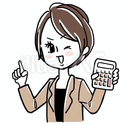 電卓を持つOL ベージュ
