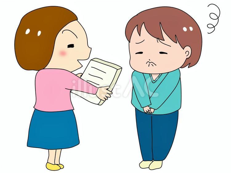 PTAの役員を押し付けられる 書類,女性,迷惑のイラスト素材