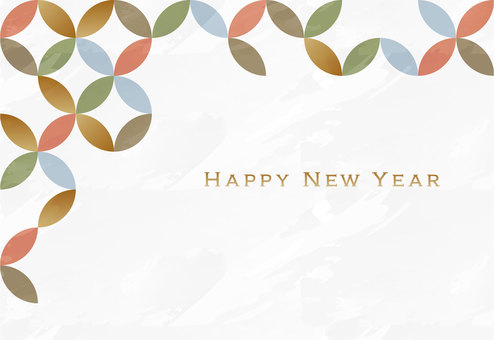 年賀状 七宝柄 ハガキサイズ ハガキ,ピンク,緑,茶色,金,七宝,ハッピーニューイヤー,happynewyear,謹賀新年,元旦のイラスト素材