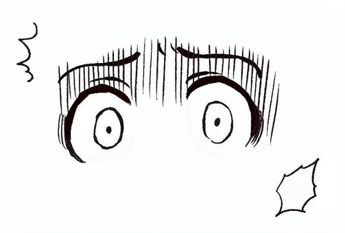 ガーン（ショックを受ける） ガーン,表情,ショック,マンガ,顔,瞳,眉毛,傷つくのイラスト素材