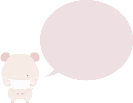 Mask_bowing_mouse_white_speech balloon, , JPG, PNG and AI