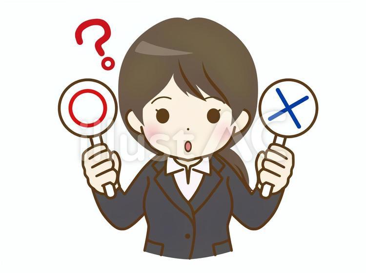 ○×を持つスーツ姿の若い女性 女性,マルバツ,デフォルメのイラスト素材