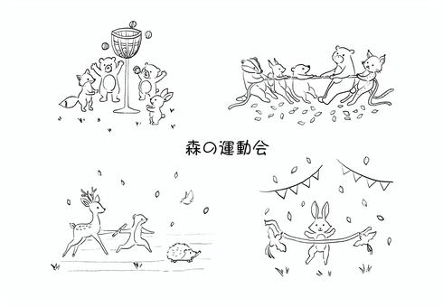 森の仲間たち　運動会 手描き,動物,運動会,モノクロ,線画,アニマル,玉入れ,綱引き,リレー,ゴールのイラスト素材