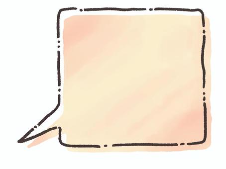 四角い手書き風の吹き出し（黄色） 吹き出し,カット,黄色,手書き風,四角のイラスト素材