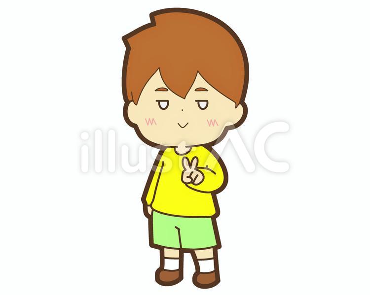 ジト目でピースしてる男の子 ピース,ジト目,男子のイラスト素材