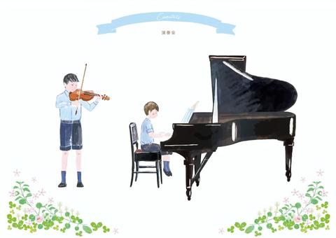 演奏する男の子たち 子ども,こども,演奏,バイオリン,ピアノ,演奏会,笑顔,水色,靴,水彩イラストのイラスト素材