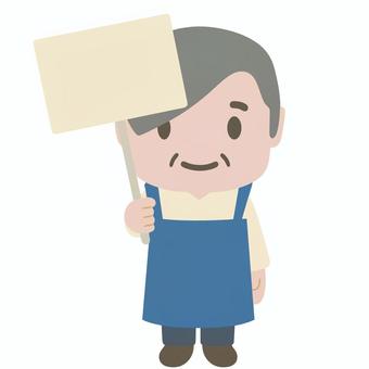 プラカードを持つ年配の店員 店員,年配,プラカード,看板,掲示,エプロン,店舗,仕事,接客,販売のイラスト素材