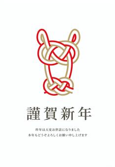 午年の年賀状　馬の顔の水引 年賀状,年賀はがき,正月,テンプレート,午年,馬,午,和,和風,元旦のイラスト素材