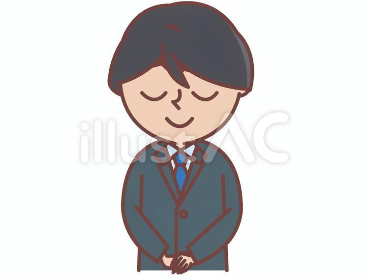 事務　お辞儀　男性 お辞儀,事務,男性のイラスト素材