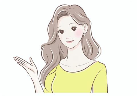A woman who guides (yellow), JPG, PNG and AI A woman who guides (yellow), , JPG, PNG and AI