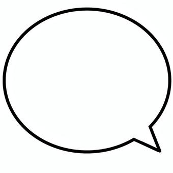 吹き出し　ふきだし　白 吹き出し,白,黒縁,縁あり,コメント,セリフ,素材,シンプル,楕円,丸のイラスト素材