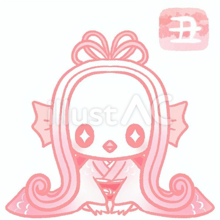 アマビエ　着物　挨拶　丑年　ピンク アマビエ,あまびえ,アマビエ様のイラスト素材