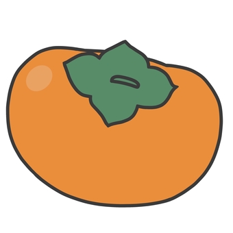 柿のイラスト