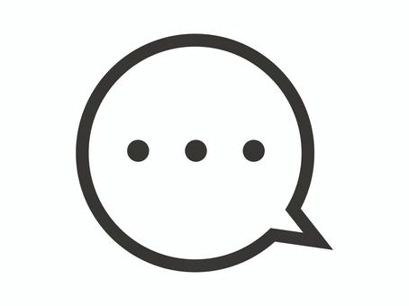 シンプルな…　ふきだし左　フチ有 …,無言,無口,黙る,沈黙,ふきだし,文字,マーク,シンプル,アイコンのイラスト素材