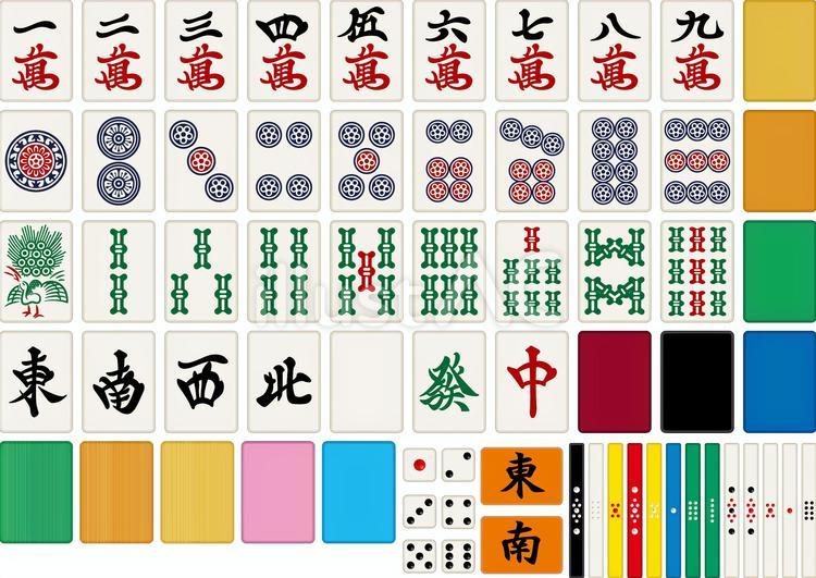 麻雀牌と用品のセット 麻雀,セット,牌のイラスト素材