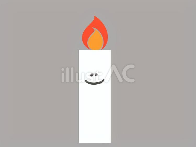 蝋燭　笑顔　主線なし　イラスト 笑顔,蝋燭,炎のイラスト素材