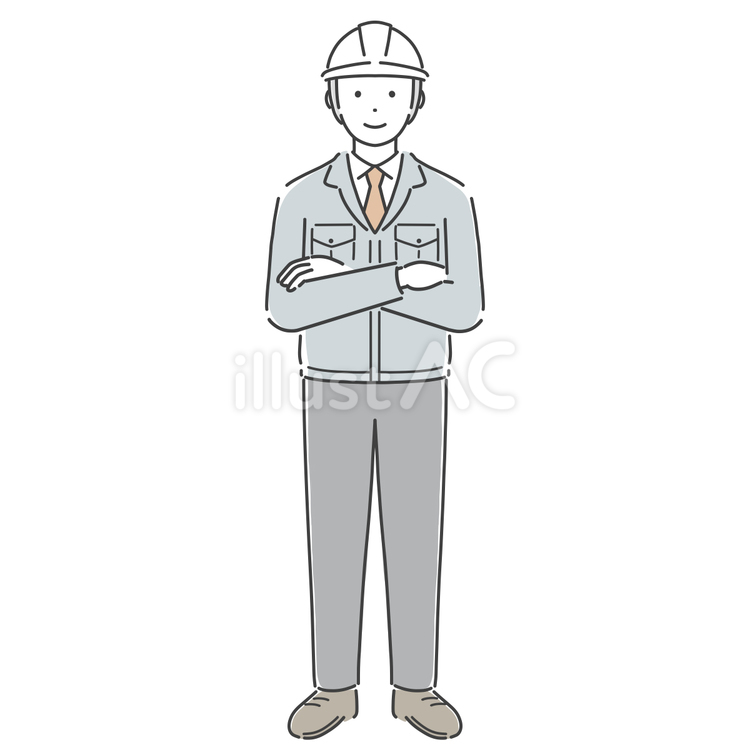 腕組みをするヘルメットと作業服の男性 男性,人物,若いのイラスト素材