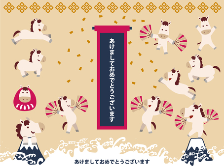 2026 New Year's Day of the Horse Set ③, , JPG, PNG and AI