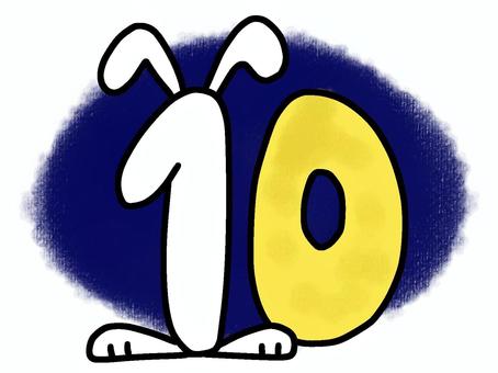 2025 十五夜　10月 十五夜,お月見,数字,10月,月,秋,うさぎ,イラスト,手描き,シンプルのイラスト素材