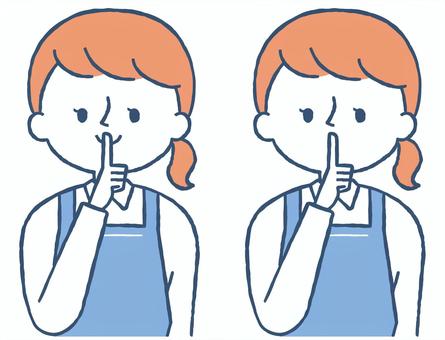 静かにしてね　エプロン_02 人物,女性,エプロン,静かに,しーっ,内緒,秘密,可愛い,手描き風のイラスト素材